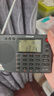 德生（Tecsun） PL-380收音机全波段老年人 数字调谐立体声高考英语四六级校园广播半导体学生 黑色+三节充电电池+USB充电器 实拍图