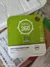 banq 64GB TF（MicroSD）存储卡 A1 U3 V30 4K 360度全景行车记录仪&监控内存卡 适用360等摄像头 实拍图