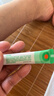【原研】百多邦 莫匹罗星软膏2%*10g  脓疱病疖肿毛囊炎湿疹 中美史克 实拍图