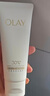 玉兰油（OLAY）全新30氨基酸洁面100g卸妆控油深层清洁洗面奶护肤品520送女朋友 实拍图