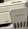 爱普生（EPSON）【6代新品】L3351墨仓式彩色打印机 微信打印/无线连接 家用AI学习打印机（打印、复印、扫描） 实拍图