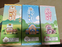 未及喜羊羊与灰太狼正版联名羊村别墅喜懒小屋套装积木儿童玩具礼物 实拍图