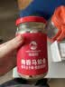 海幽鲜（HAIYOUXIAN）咸鱼干梅香咸鱼马鲛鱼台山特产茄子煲霉香马胶鱼干正宗酶香咸鱼 梅香马鲛鱼*1罐【基础款】(335g) 实拍图