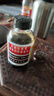 京都念慈菴蜜炼川贝枇杷膏300ml  润肺化痰 感冒咳嗽药 止咳平喘 护喉利咽 生津补气 调心降火  实拍图