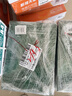天章 （TANGO）A4 70g浅粉色彩色复印纸 粉红色打印纸非厚卡纸 座签打印凭证纸 学生手工DIY折纸剪纸  500张/包 实拍图