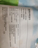 全棉时代儿童浴巾纯棉透气纱布浴巾新生婴儿宝宝洗澡大毛巾小鸭子95*95cm 实拍图