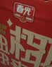 春光食品 海南特产 零食礼盒 1200g 休闲儿童零食 团购伴手礼包 实拍图