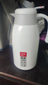 炊大皇 保温壶 2.2L304不锈钢内胆热水瓶家用保温瓶暖水壶【优雅白】 实拍图