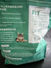 凯锐思猫粮7岁以上天然老年期猫粮全价猫粮1.5kg 实拍图