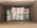 八韵草维生素e乳100g*3瓶拧盖ve乳液膏面霜身体乳保湿补水滋润干燥肌肤 实拍图