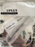 优家（UPLUS）双头黑头铲去黑头刮粉刺细胞夹暗疮针挤痘痘棒手动清洁工具 实拍图