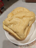 柏翠(petrus)【价保618】面包机烤面包机家用全自动多功能和面机多士炉冰淇淋肉松PE9709 实拍图