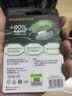 超霸（GP）CR2032纽扣电池2粒精品装汽车钥匙专用3V锂电池 适用奥迪宝马大众别克奔驰等车钥匙遥控器 实拍图