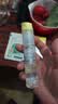 润本紫草舒缓止痒喷雾2支+羟哌酯驱蚊喷雾30ml*2驱蚊液防蚊虫叮咬户外 实拍图