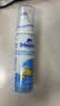 舒德尔玛（STERIMAR）生理盐水 海盐水洗鼻盐水 奶嘴喷头 50ml 法国进口 实拍图