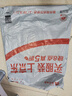 jackWolfskin狼爪CRUSH'IN抓绒内胆三合一冲锋衣5012776黑色3XL 实拍图