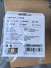 小米（MI）Redmi Buds 6 活力版 蓝牙耳机 30小时长续航 适用于安卓苹果手机 白色 实拍图