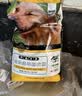 台派狗粮牛肉味肉粒双拼金毛拉布拉多中大型成犬专用狗干粮20kg 实拍图