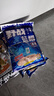 龙王恨鱼饵蓝鲫X5腥香钓鱼饵全年通用可搓可拉黑坑野钓鱼食钓鱼饵料 野战蓝鲫-香腥(300g/包)*5 实拍图