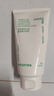 悦诗风吟（innisfree）火山洗面奶150g*2+绿茶洗面奶150g氨基酸清洁男女 实拍图