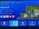 优选华为海思芯片机顶盒2026新款4k高清盒子无线wifi投屏永久免费看电影电视双频5G超清华为机顶盒 1+8单频红外版 wifi直连+永久vip+直播 实拍图