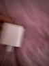 Apple/苹果 20W type-c充电器 苹果usb-c充电器原装手机快充头 旗舰店苹果iphone17/16/15promax充电器 实拍图