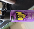 雷达（Raid）杀虫剂喷雾 550ml*2瓶 香甜橙花香型家用室内杀蟑 杀虫气雾剂 实拍图