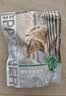 帕特宠物冻干零食宠物零食成幼猫狗零食通用鹌鹑冻干200g 实拍图