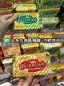青食 硒锌钙奶饼干480g 便携小包中华老字号青岛特产 冲泡早餐零 实拍图