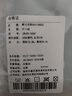 耐力克斯专业运动护腿小腿护具压缩护腿套护小腿套压力袜跑步足球束腿带 实拍图