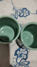 中式祥云龙泉青瓷茶杯主人杯个人专用陶瓷大号单杯功夫茶具品茗杯 青瓷祥云主人杯（梅子青） 105ml 实拍图