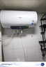 美的（Midea）储水式电热水器 免换镁棒3300W一级能效100L增容智能省电家用水质可视净水健康洗F10033-X3(HE) 实拍图