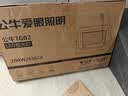 公牛（BULL）LED投光灯户外路灯庭院灯工地灯露营灯 IP65防水30W-3000K暖白光 实拍图