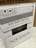 芙丝（VOSS）饮用天然矿泉水 500ml*12瓶(塑料瓶) 含锶低钠弱碱 商务用水 实拍图