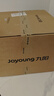九阳（Joyoung）电火锅6L大容量1600W大火力火锅专用锅电煮锅电热锅多功能料理锅一体锅HG60-G100S 实拍图