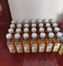 农夫山泉东方树叶绿茶500ml*15瓶无糖茶饮料0糖0脂0卡整箱装饮品 实拍图