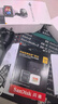 闪迪（SanDisk）256GB TF(MicroSD)内存卡4K极速金卡 A2 V30 U3 兼容大疆Pocket 4/Action 6运动相机 无人机存储卡 实拍图
