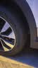 玲珑轮胎汽车轮胎225/55R18 98V 玲珑臻选 SD 现代IX35/CS55 Plus 实拍图