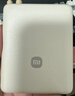 小米（MI）3C认证充电宝自带线10000 33W 浅咖色适用小米华为荣耀手机可上飞机/火车移动户外 实拍图