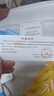 格行随身wifi6官方正品充电宝WiFi二合一无线网卡cpe路由器三网通用移动随身携带wifi无线流量2026新款 【顺丰发货】快充版WiFi6-一万毫安-自带快充线 实拍图