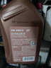 爱德王子壳牌摩托车机油全合成摩托车润滑油10w-30 SN级 1L 热爱系列 实拍图