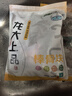 龙大肉食黑猪多肉大骨块净重4斤 ＞45%带肉率 猪骨头烧烤食材 黑猪肉生鲜 实拍图