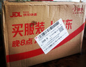 香海香酥小黄鱼椒盐味500g 夜宵小吃温州特产海味休闲零食 实拍图