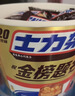 士力架花生夹心巧克力 碗装20条400g 休闲零食 糖果 送礼物 随机包装 实拍图