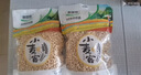 徽尝香老式麦泡400g 老式爆米花米泡福米球怀旧零食小时候味道零食 实拍图