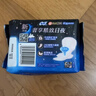 苏菲【黄油小熊】超熟睡柔棉感超长量多夜用卫生巾42cm8片姨妈巾自营 实拍图