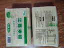 麻姑 江西米粉 2kg 正宗南昌拌粉炒粉专用 干米粉米线桂林米粉螺蛳粉 实拍图