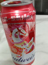 百威（Budweiser）经典纯生淡色拉格啤酒 500ml*18听整箱装 踏春送礼 实拍图