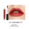 完美日记至臻柔色丝绒唇釉V07冰糖柿子色2.5g口红520礼物送女友 实拍图