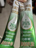 伊利高蛋白脱脂高钙奶粉 成人奶粉 脱脂奶粉 营养早餐 0蔗糖 400g 实拍图